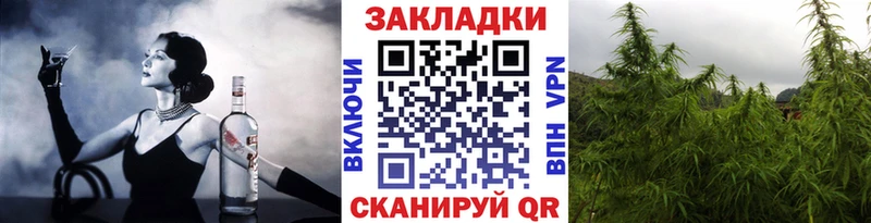Купить наркотик аптеки Елабуга Alpha-PVP Марихуана АМФ Гашиш Мефедрон