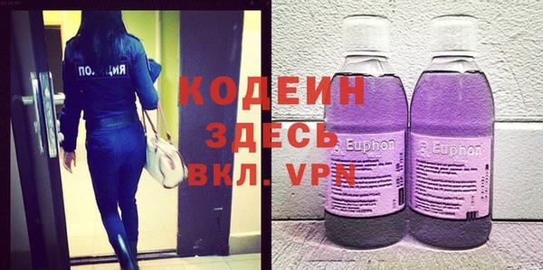 меф VHQ Алзамай