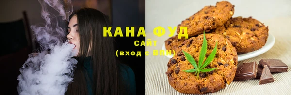меф VHQ Алзамай