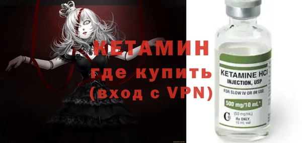меф VHQ Алзамай