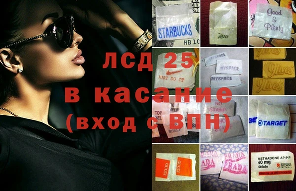 герыч Алексин