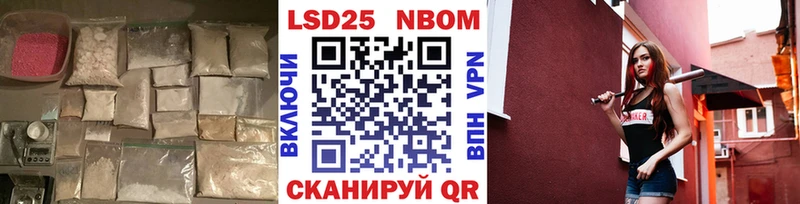 Лсд 25 экстази ecstasy  как найти закладки  Елабуга 