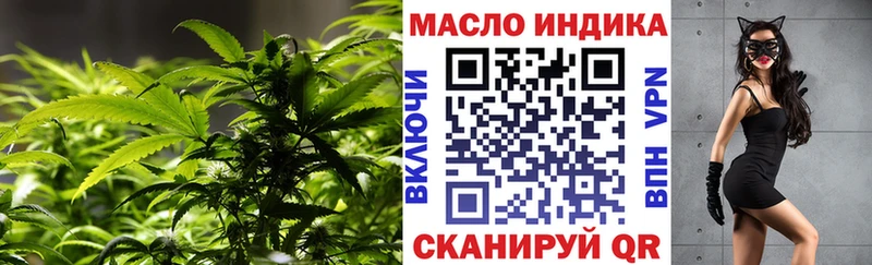 Дистиллят ТГК жижа  Елабуга 